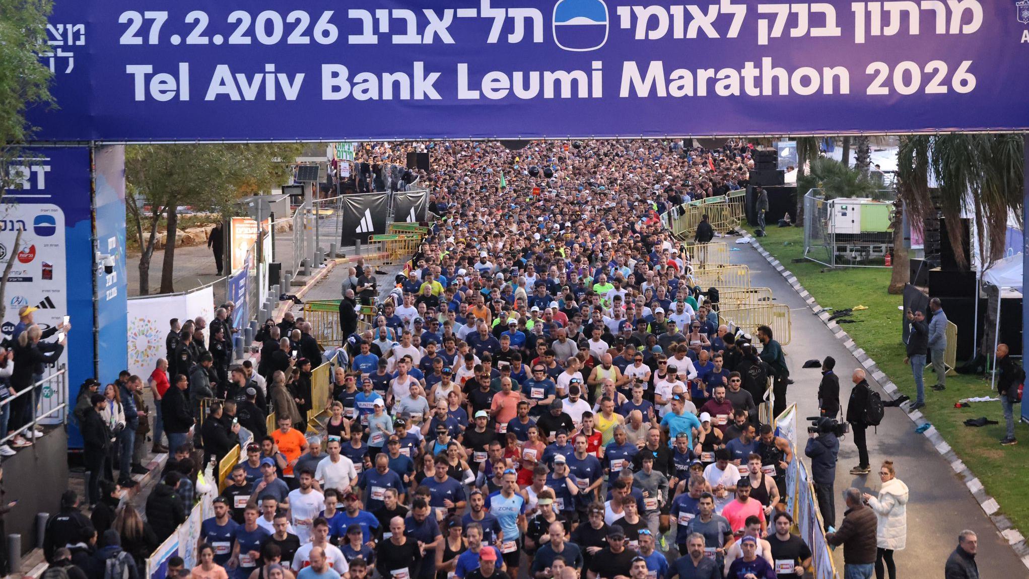 קרדיט: שימוש חופשי
