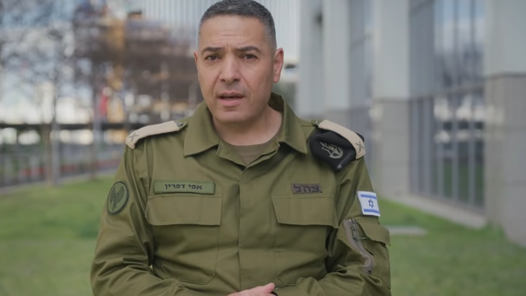 צילום: דובר צה"ל