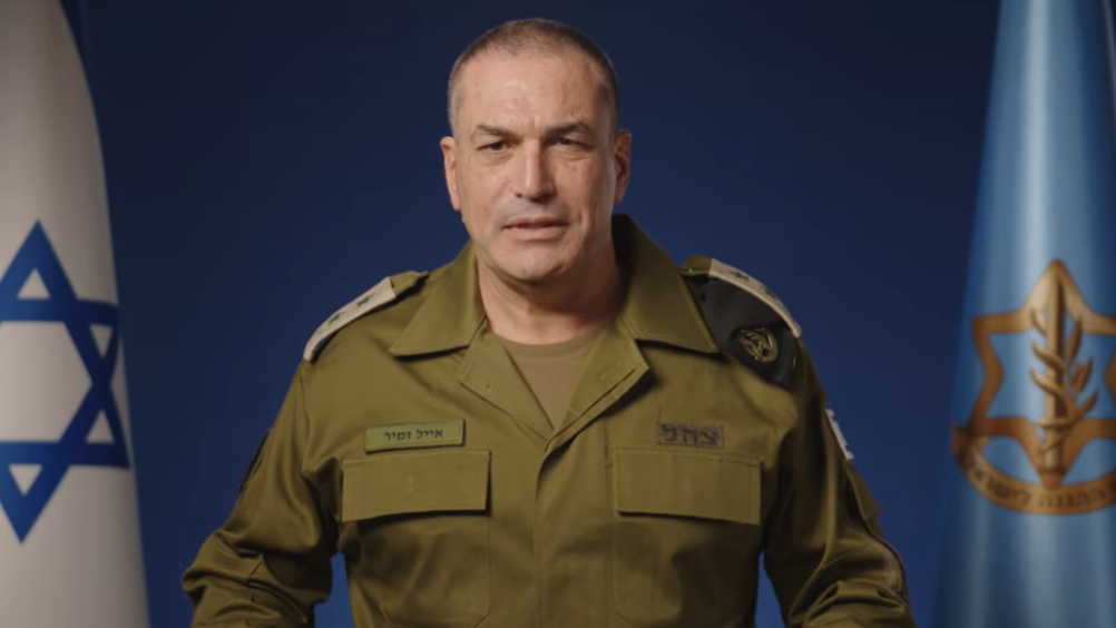צילום: דובר צה"ל