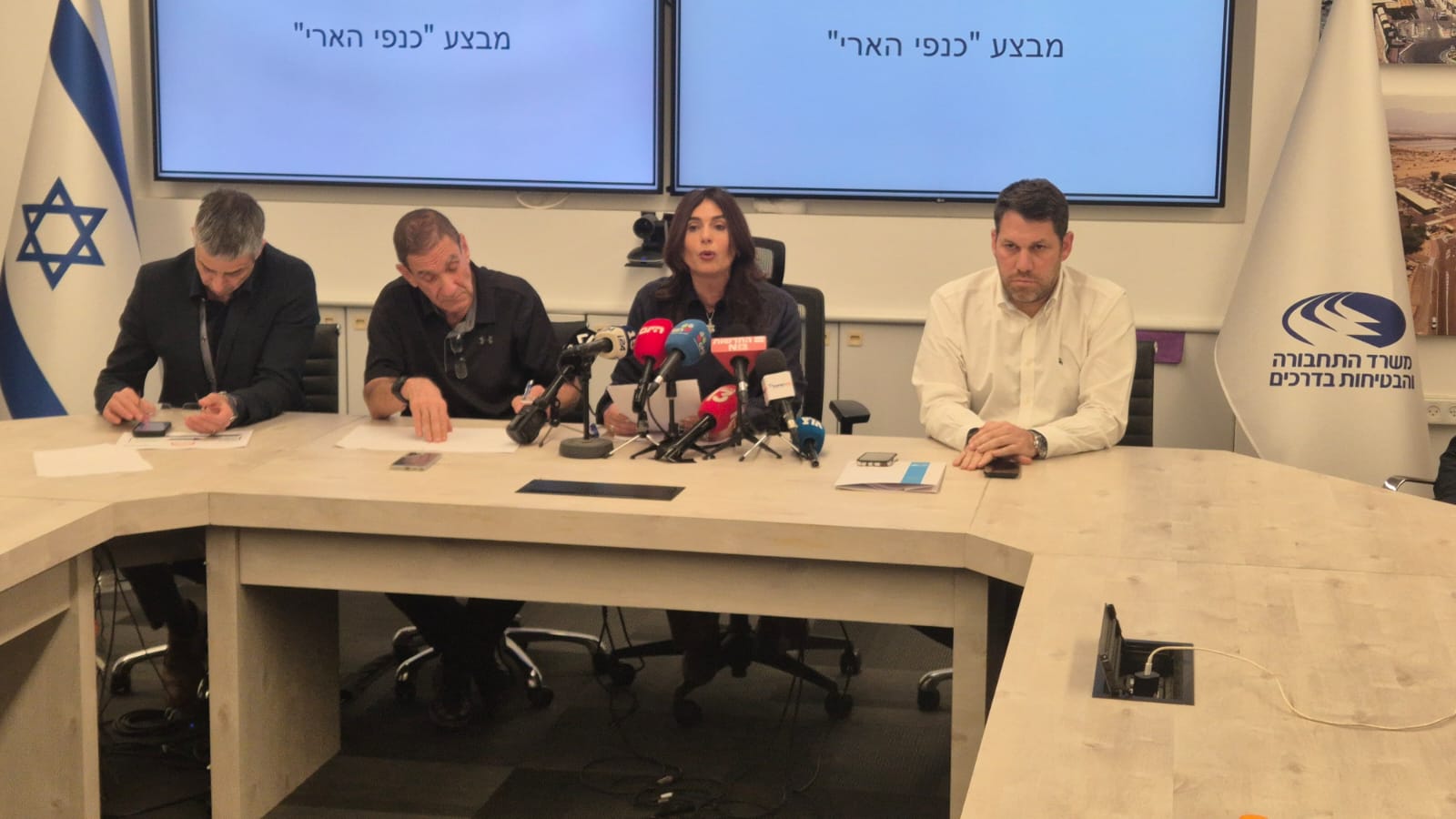צילום: PassportNews 
