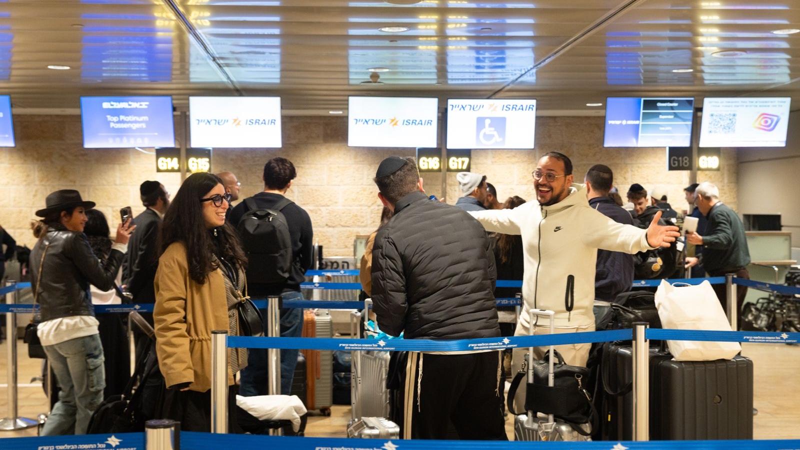 צילום: רשות שדות התעופה