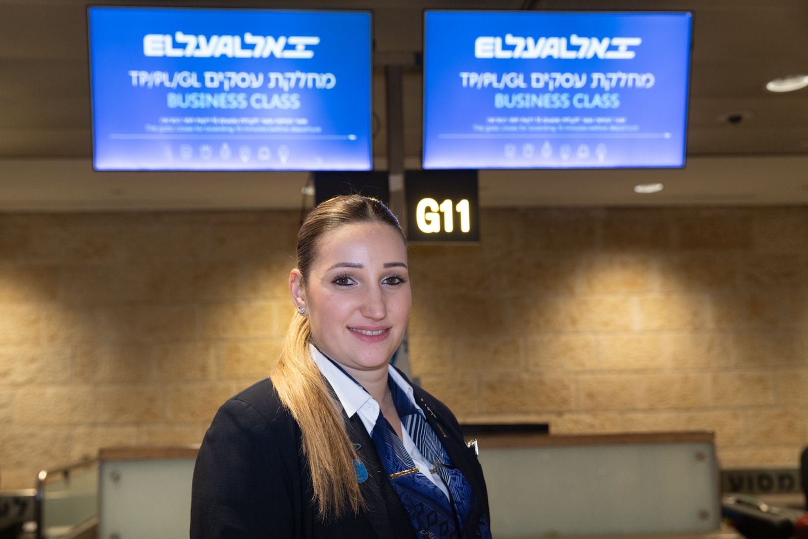 צילום: רשות שדות התעופה