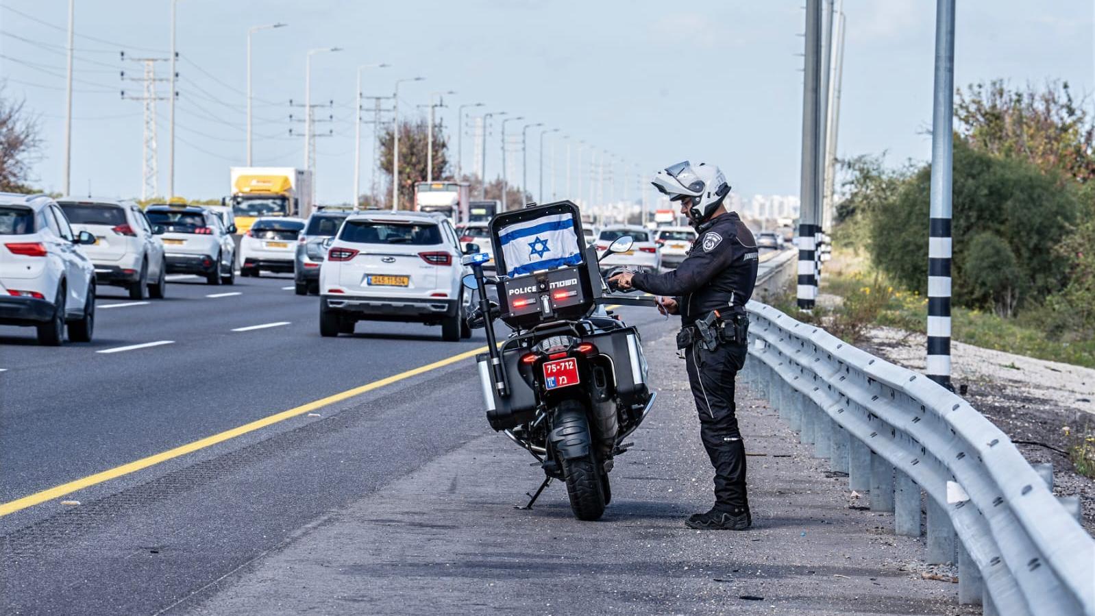 צילום: דוברות המשטרה