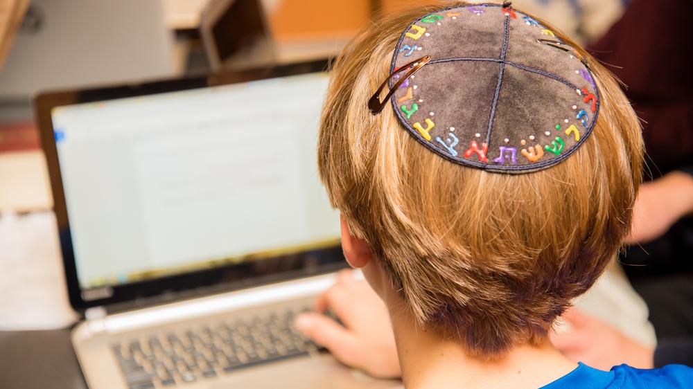 לימודי עברית אונליין