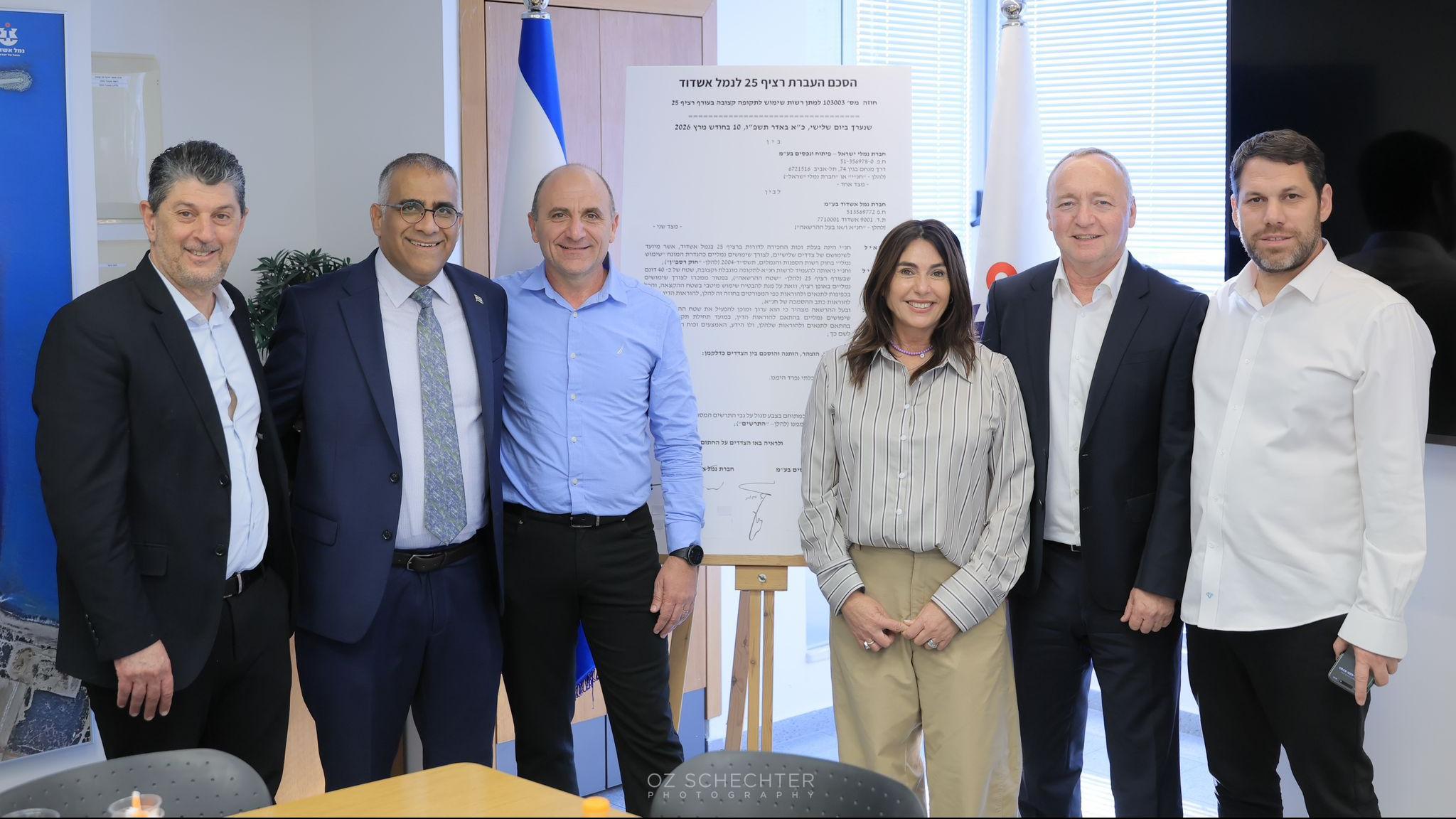 משרד התחבורה וחברת נמלי ישראל חתמו על הסכם עם נמל אשדוד להקצאת שטח תפעולי נוסף בנמל
