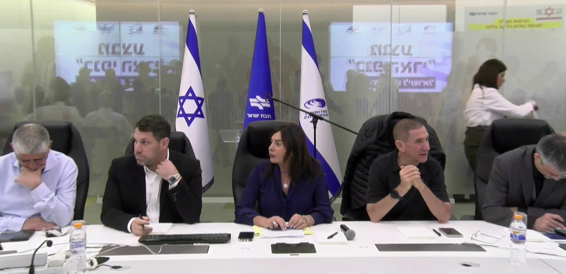 צילום: משרד התחבורה