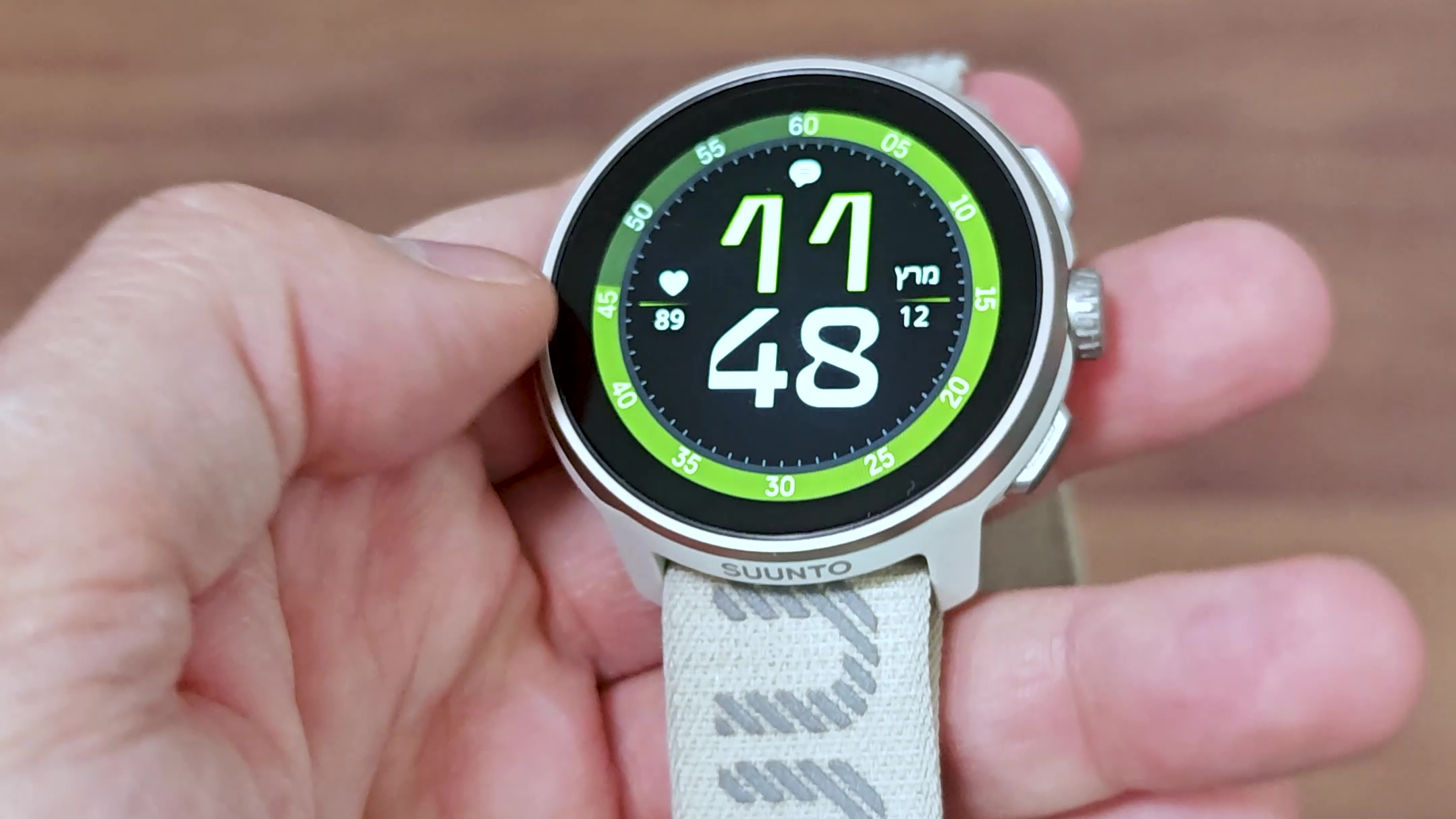 Suunto Run Frost Gray