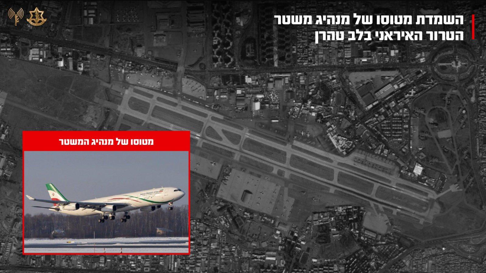 צילום: דובר צה"ל