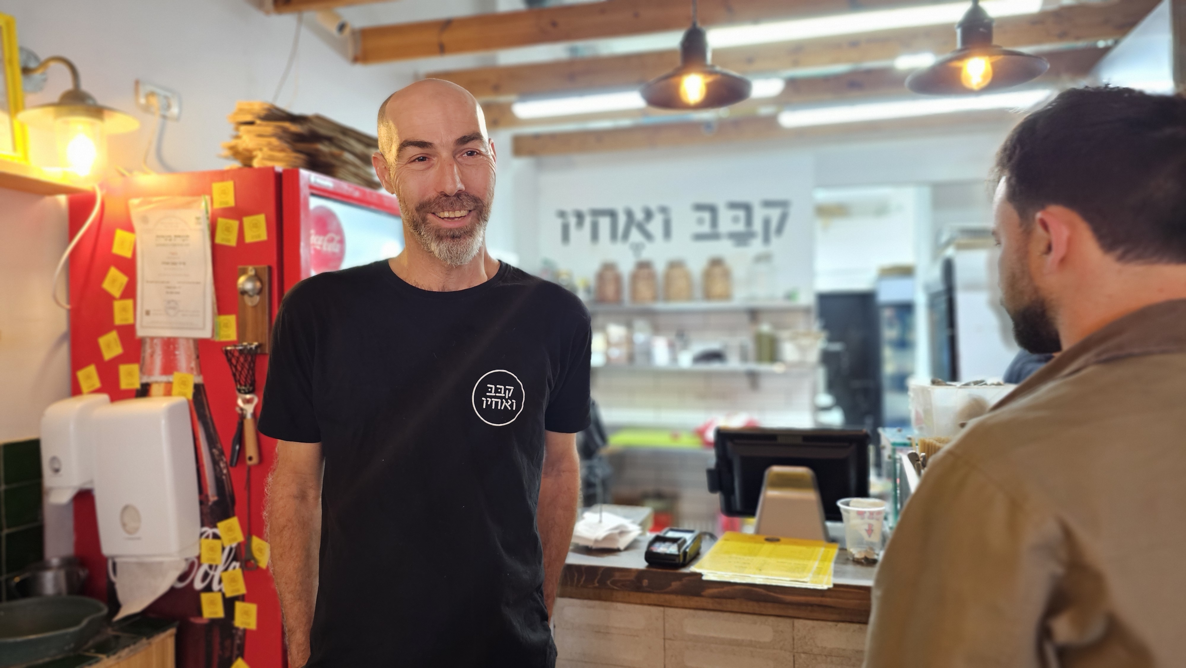 איתי בר, קבב ואחיו. צילום: אירה מקיינקו