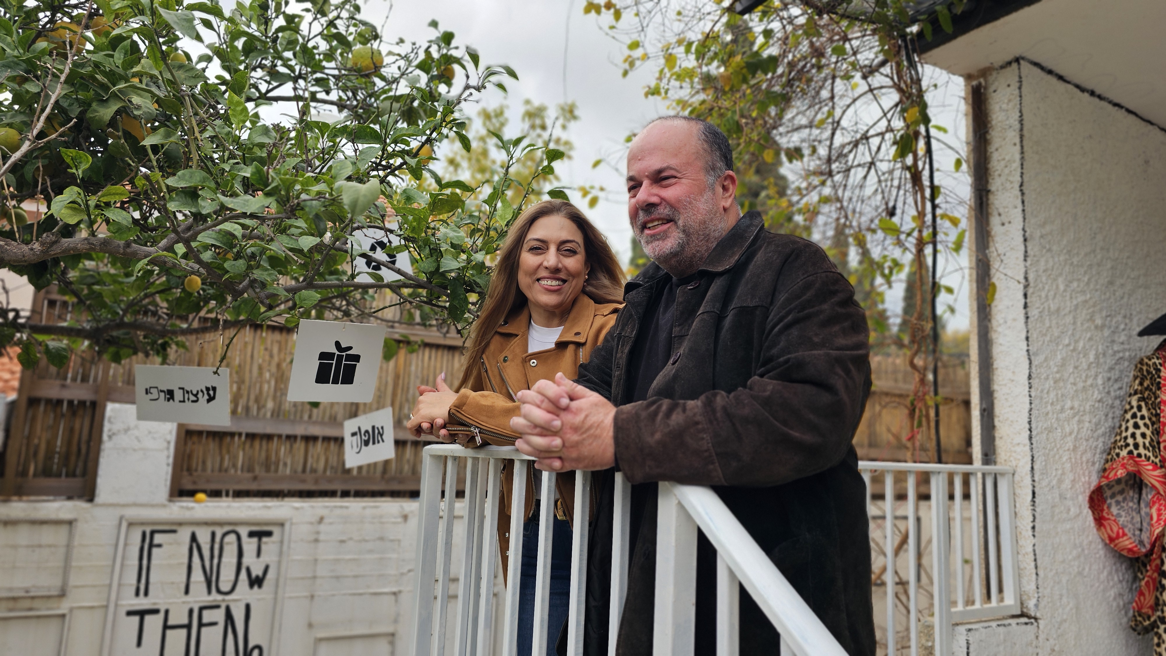 אייל כגן ממ ראש המועצה פרדס חנה כרכור ומחזיק תיק התיירות וחנה פינטו מנהלת תיירות פרדס חנה כרכור. צילום: אירה מקיינקו