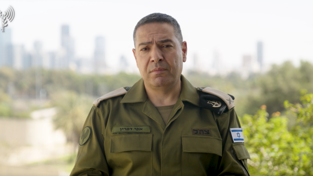 צילום: דובר צה"ל