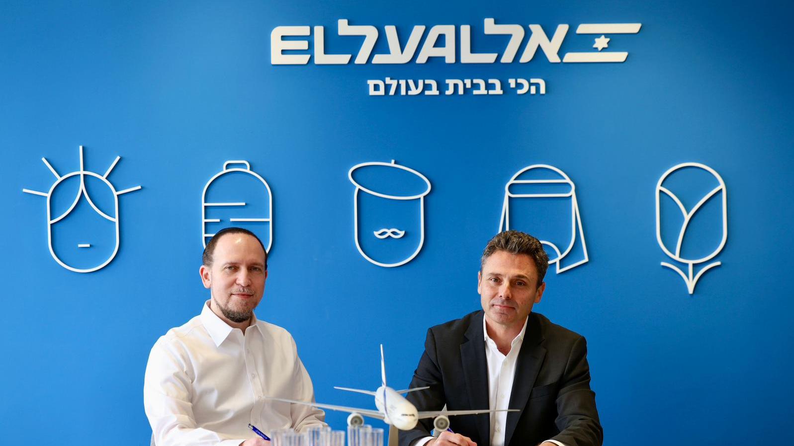 מנכל ישראכרט איתמר פורמן ומנכל מועדון הנוסע המתמיד ו-fly card משה מורגנשטרן