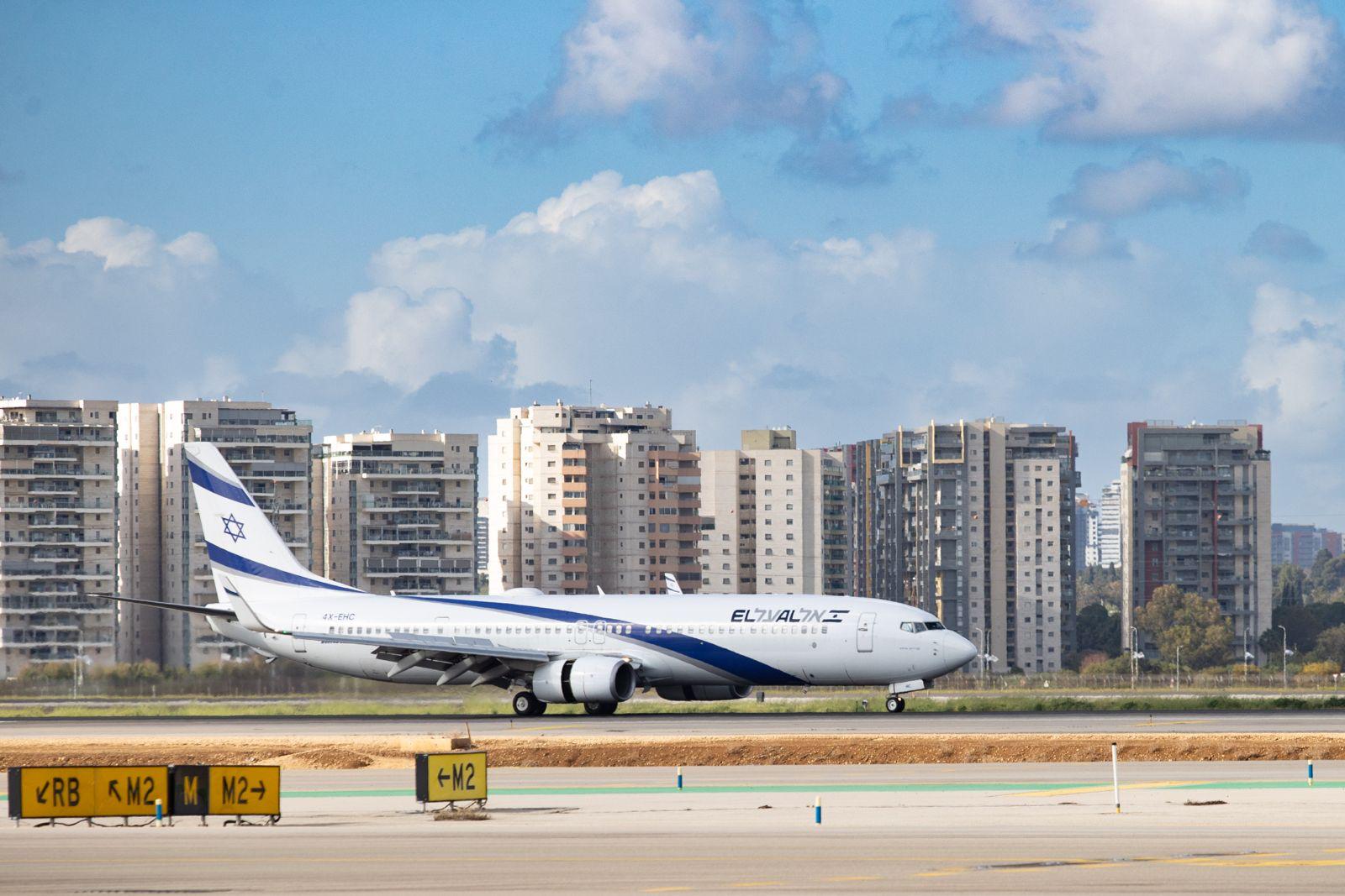 צילום: רש"ת