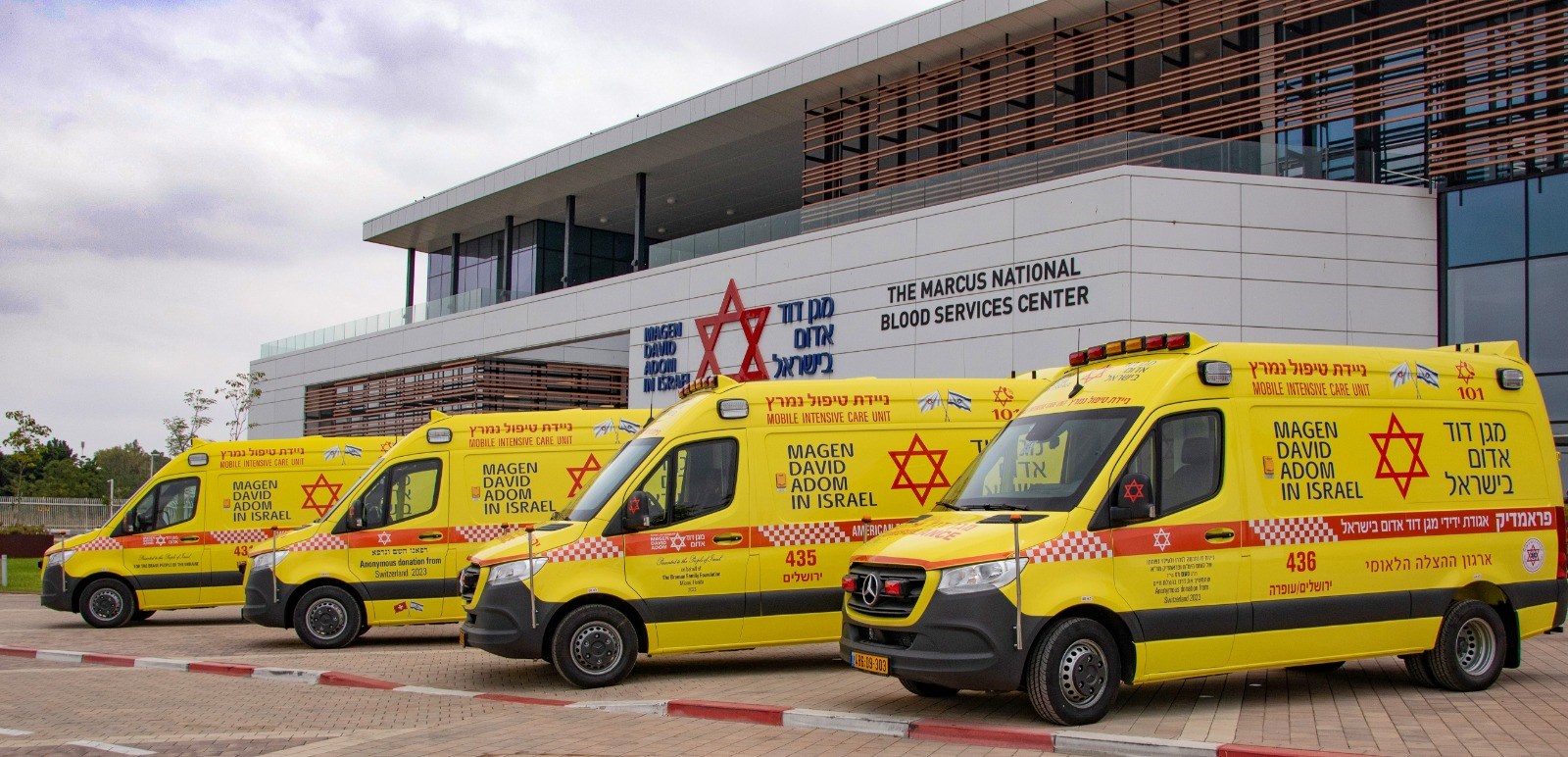 מדא חנכו את האמבולנס ממוגן הירי ה-80. צילום: דוברות מדא