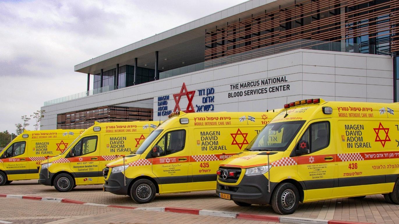 מדא חנכו את האמבולנס ממוגן הירי ה-80